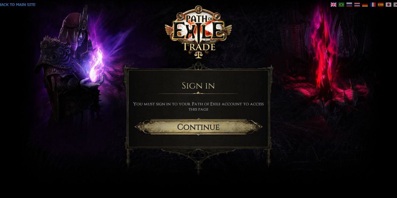 What is the PoE Trade Site?